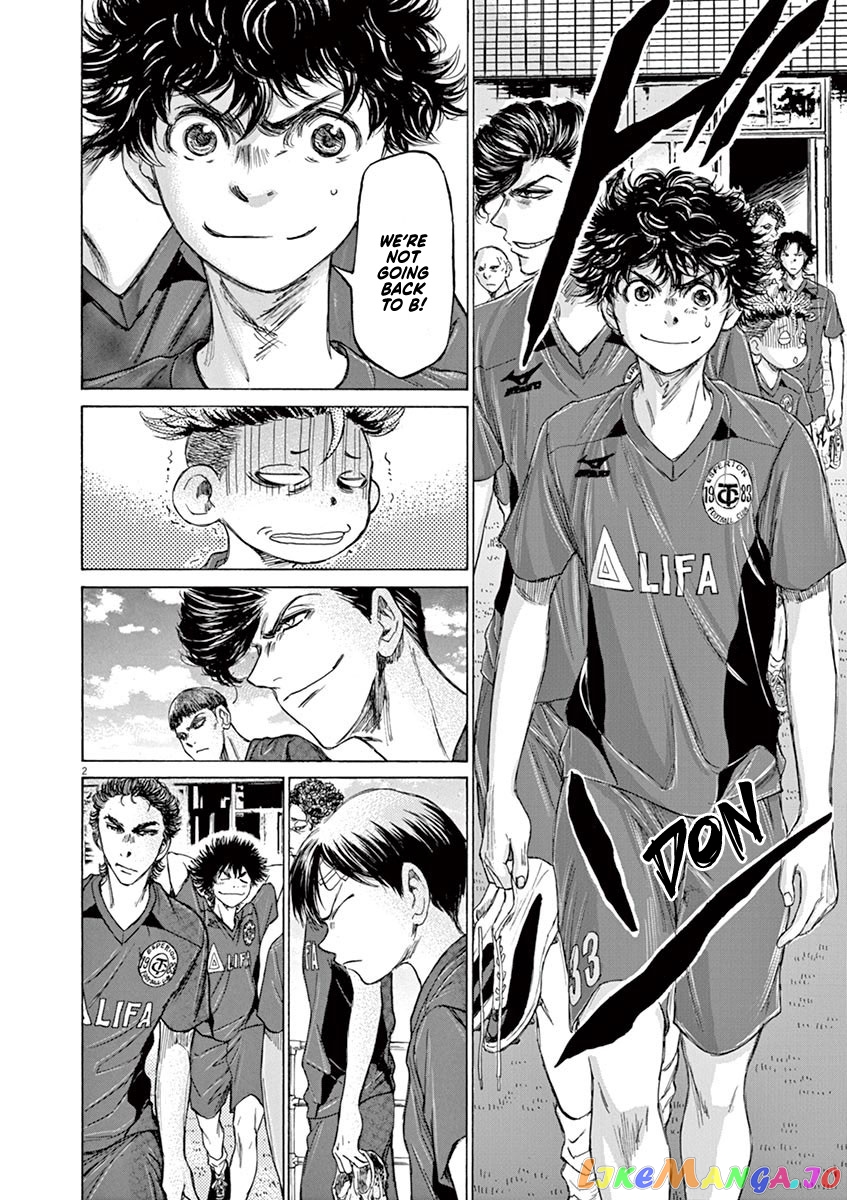 Ao Ashi, Chapter 119 image 03